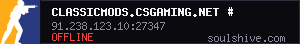 server tag