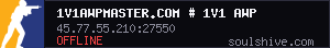 server tag