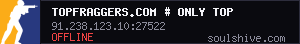 server tag