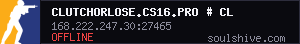 server tag