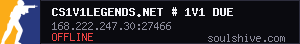 server tag