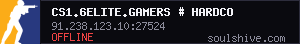 server tag