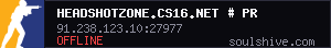 server tag