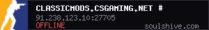 server tag