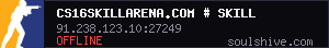 server tag