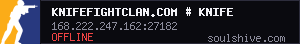 server tag
