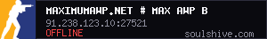 server tag