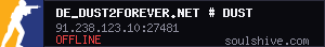 server tag