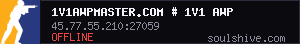 server tag