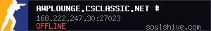 server tag