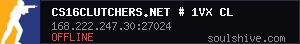 server tag