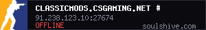 server tag