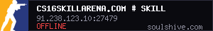 server tag
