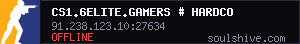 server tag
