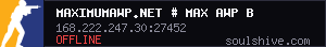 server tag