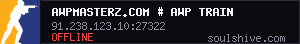 server tag