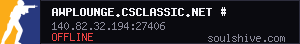 server tag