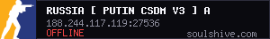 server tag