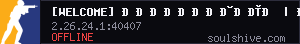 server tag