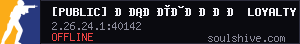 server tag
