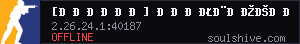 server tag