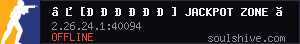 server tag