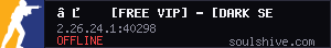server tag