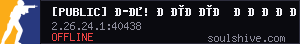 server tag