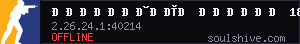 server tag