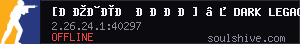 server tag