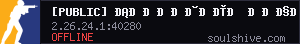 server tag