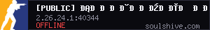 server tag