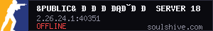 server tag