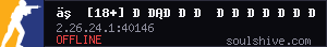 server tag