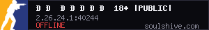 server tag