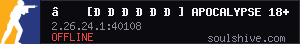 server tag