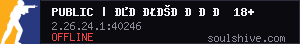 server tag