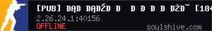 server tag