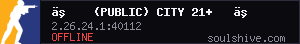server tag