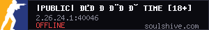 server tag