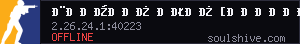 server tag