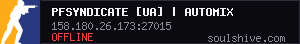 server tag
