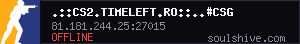 server tag