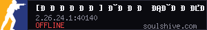 server tag