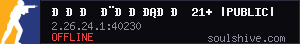 server tag