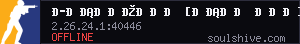server tag