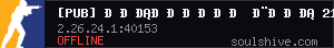 server tag