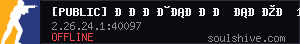 server tag