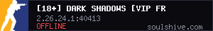 server tag