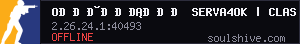server tag